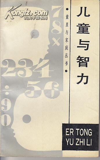 探秘黄大仙论坛，六肖选一逍的奥秘与智慧