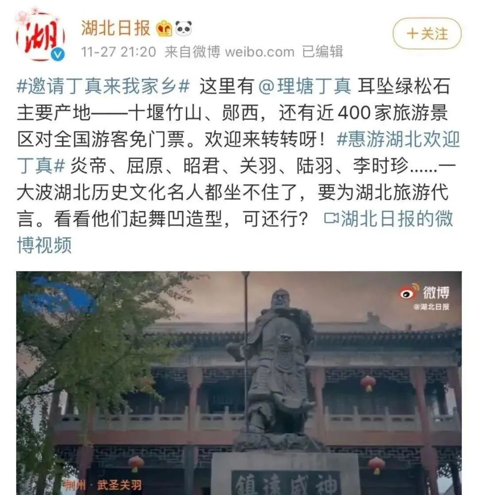 揭秘黄大仙论坛，三肖一欢乐帮的背后真相