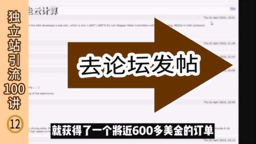 揭秘黄大仙论坛013333，网络社区的灰色地带与风险警示