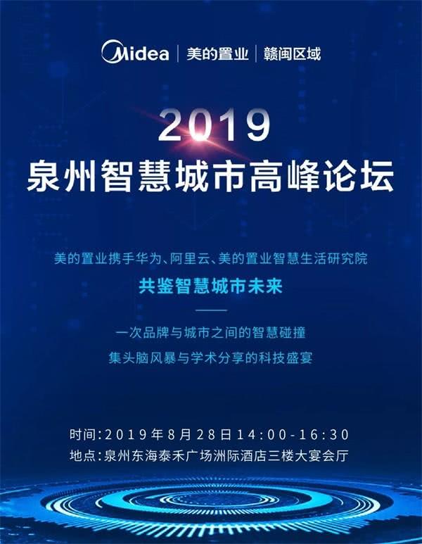 黄大仙论坛先知与一句特吗，网络时代的信仰与智慧