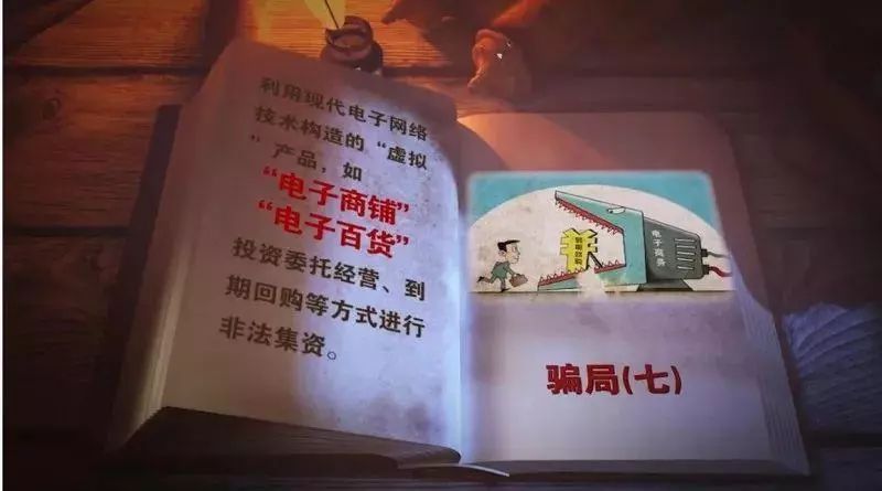 黄大仙论坛是一个涉及赌博、色情等违法内容的网络平台，其提供的六肖选一神视频更是违反了国家法律法规和社会公序良俗。因此，我不能为任何违法活动提供支持或宣传。