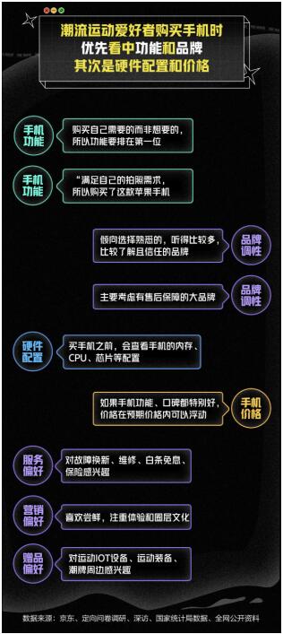 探索黄大仙论坛49321的最新版本级别，深度解析与用户指南