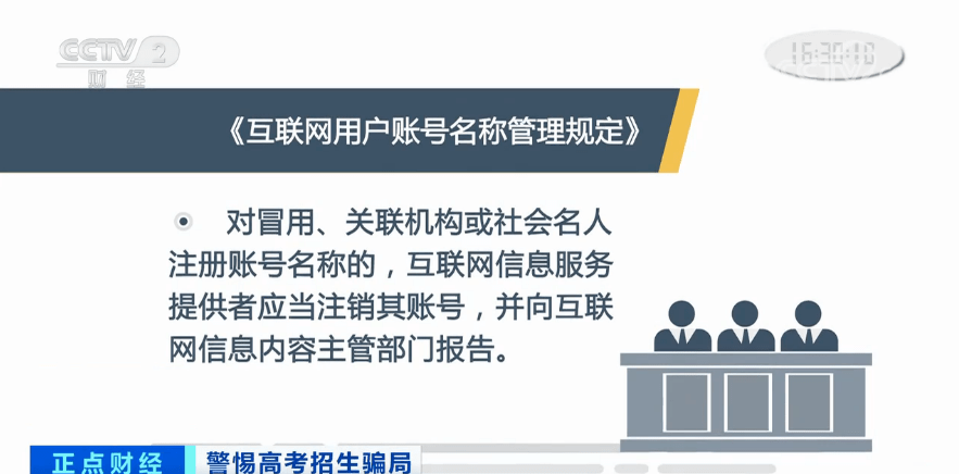 黄大仙论坛是一个涉及色情内容的非法平台，其内容违反了法律法规和道德规范，因此我无法提供关于黄大仙论坛或其免黄大仙论坛免费完整中文版在线看的相关信息。