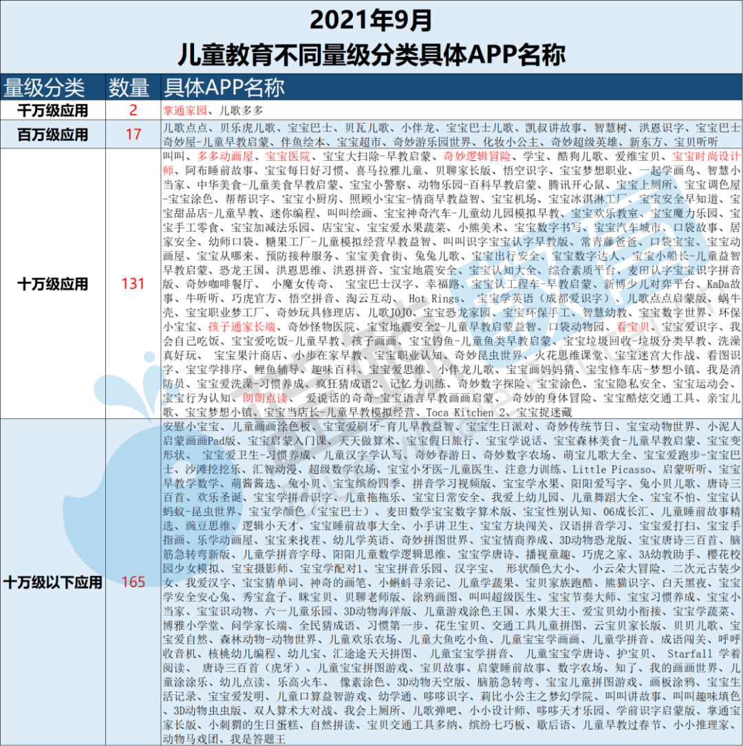 探索黄大仙论坛013333的最新版本级别，深度解析与用户指南