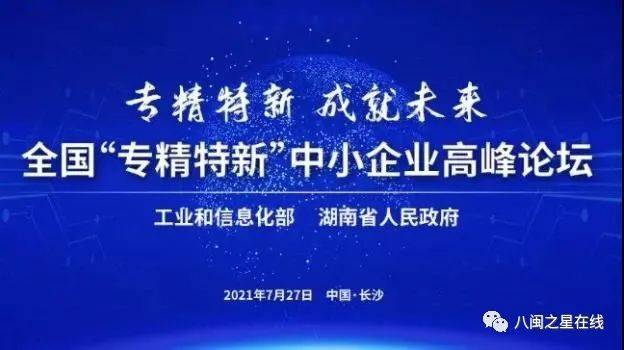 黄大仙论坛先知之谜，一句特吗为何消失在互联网的深处