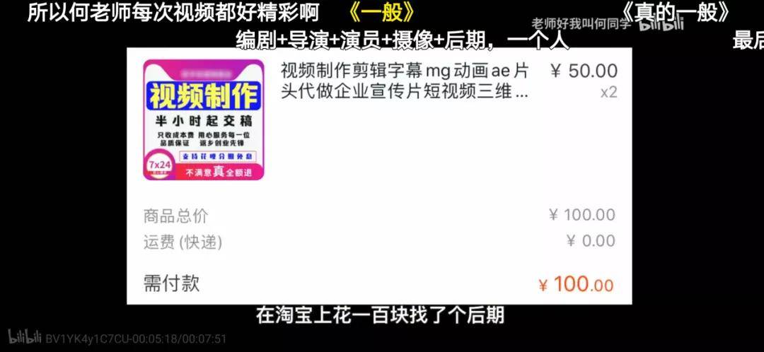 黄大仙论坛一句特爆视频在线看完整免费版，网络色情内容的危害与应对