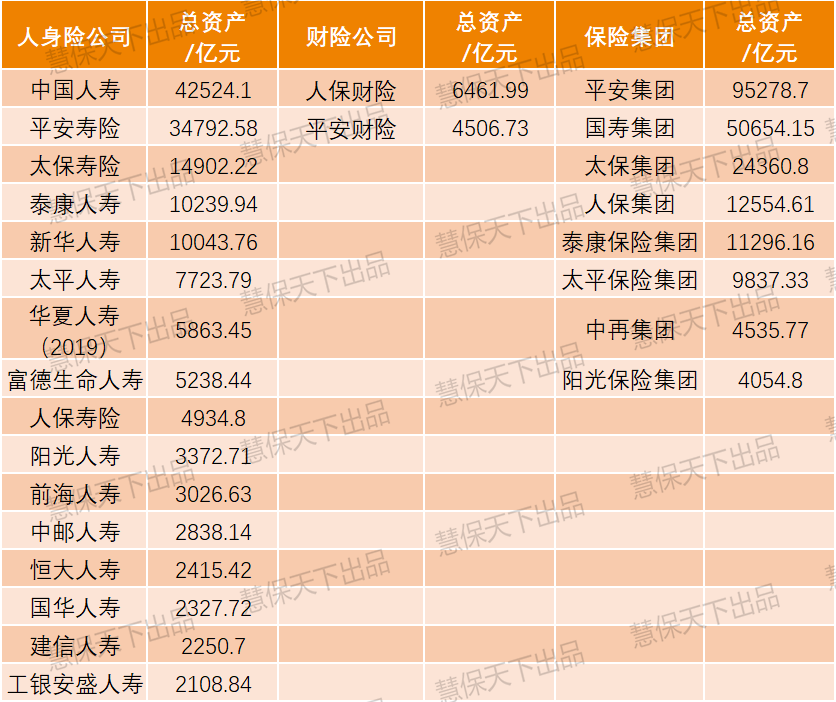 探索黄大仙论坛最新版，官方下载的奥秘与安全指南