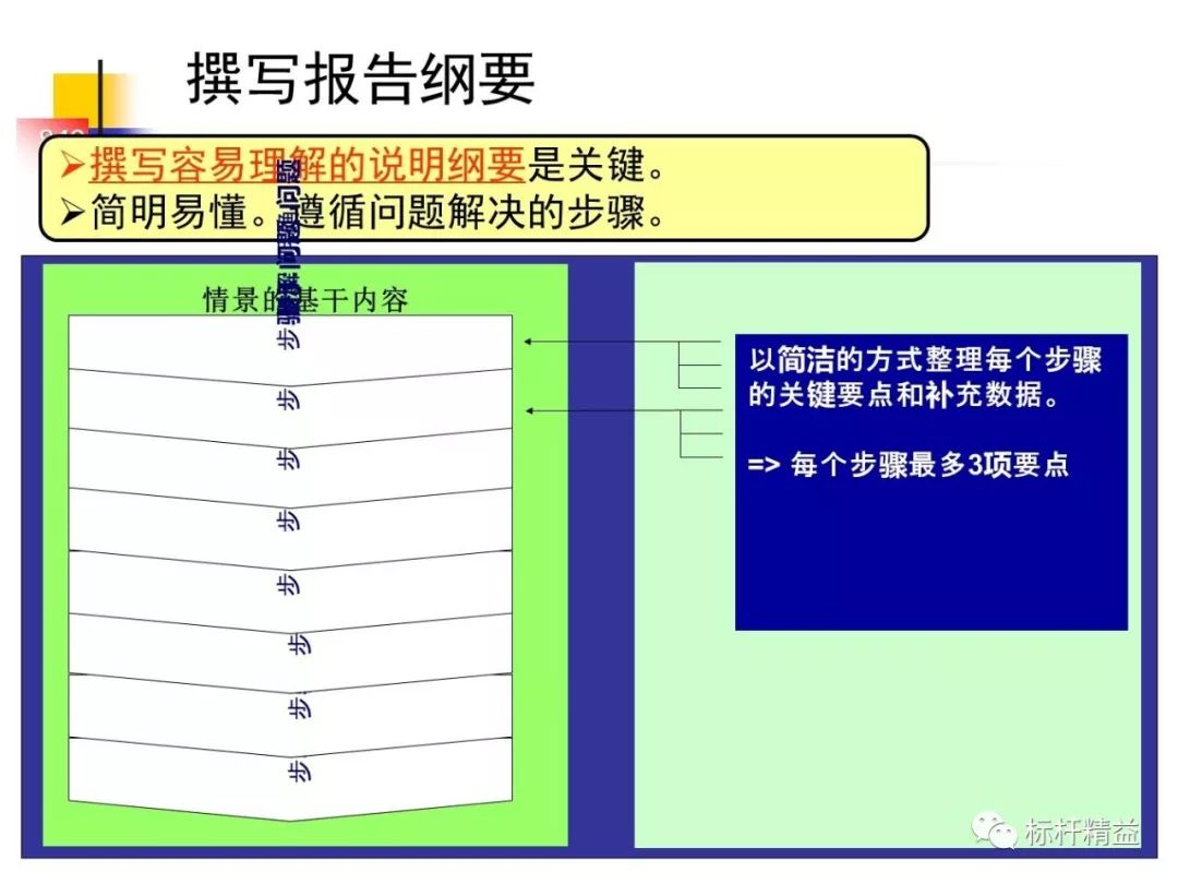 黄大仙论坛，探索最精准的资料——图片与视频的深度解析