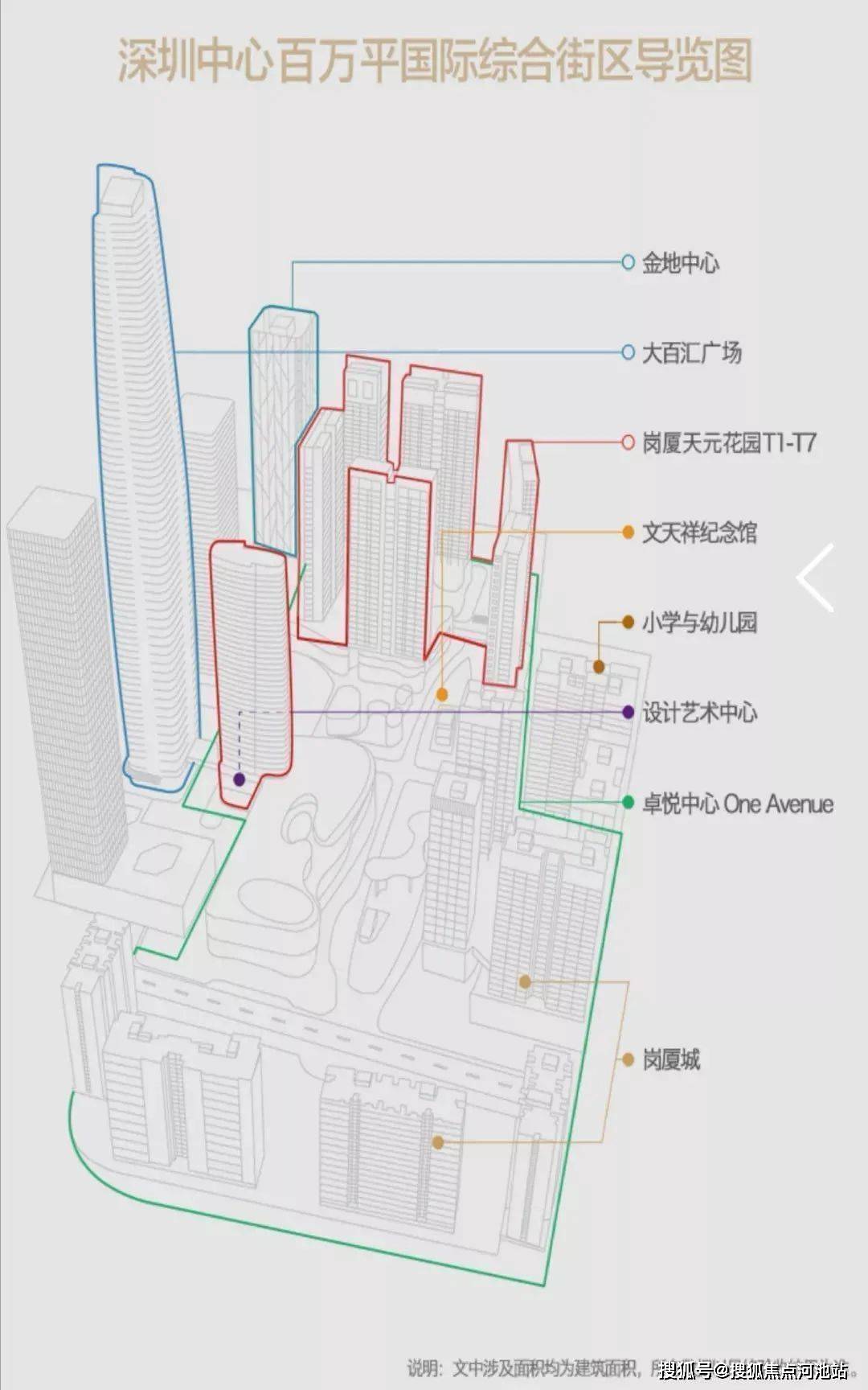 黄大仙论坛 第37页