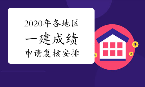 探索黄大仙论坛开奖结果查询系统网页版，最新动态与注意事项