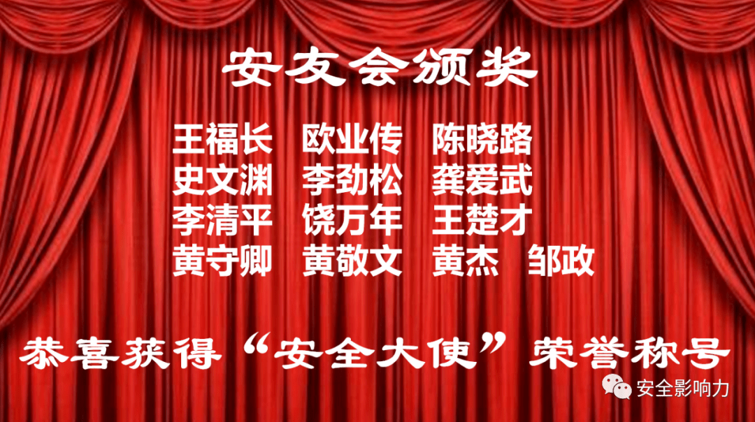 欢迎光临黄大仙论坛，微博视频的在线观看与下载指南