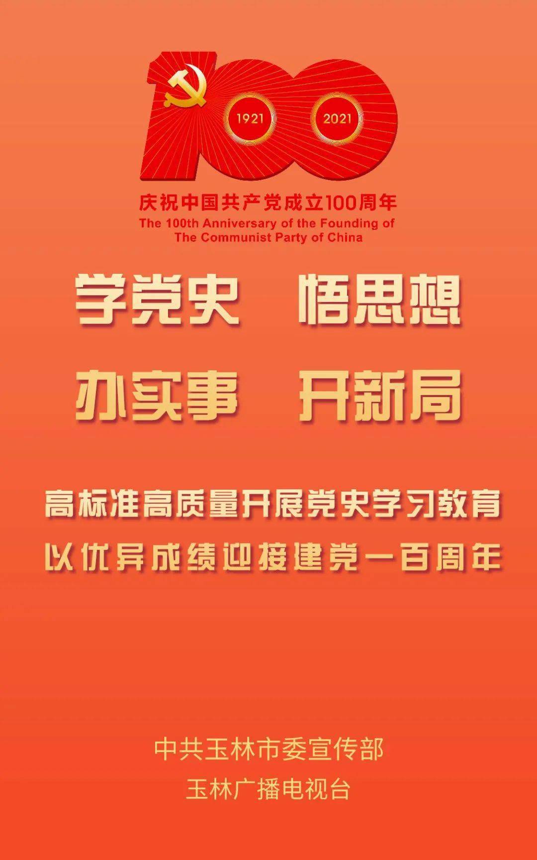 欢迎光临黄大仙论坛，视频播放、在线观看与下载的全方位指南