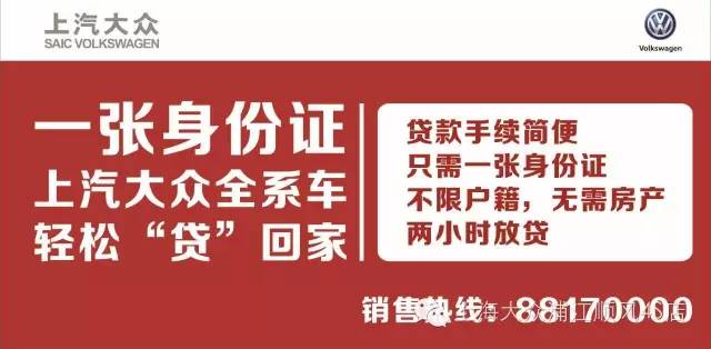 欢迎光临黄大仙论坛，今日最新视频消息速递