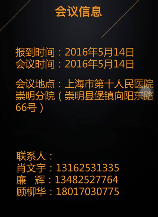 85556黄大仙论坛最新动态，网络社区的活力与信息更新