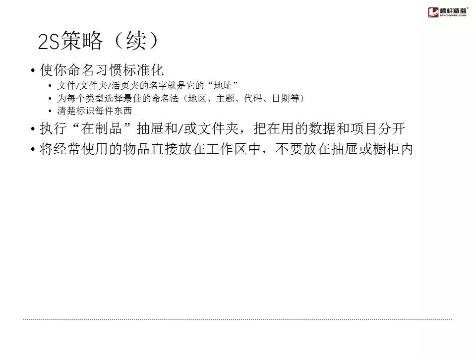 黄大仙论坛，探寻最精准的资料——图片与视频的深度解析