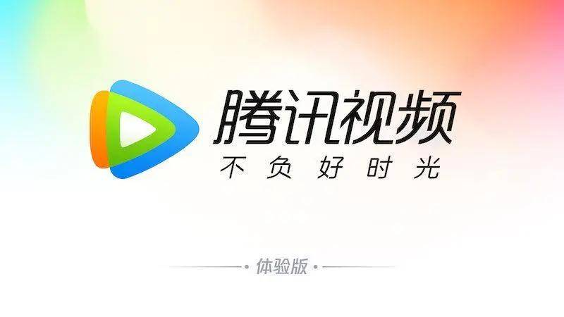 探索黄大仙论坛，欢迎体验微博视频下载官方最新版盛宴