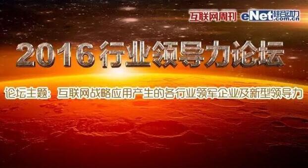 85556黄大仙论坛，探索官方正版最新版的魅力与价值