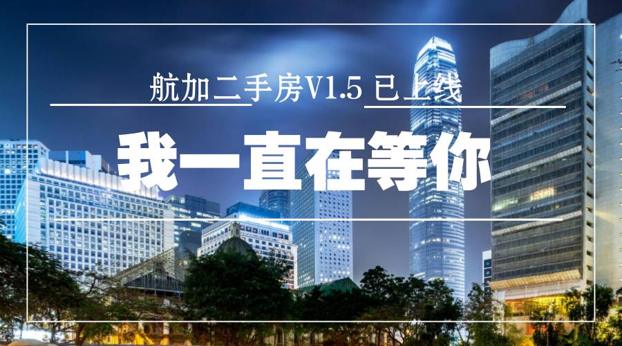 探索双桥二手房市场的独特魅力与投资价值