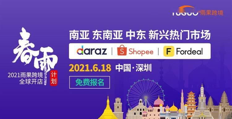 探索六合二手房市场，潜力、机遇与挑战