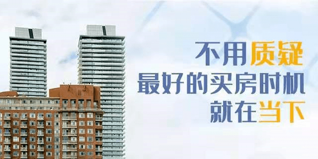 望远二手房，城市变迁中的独特魅力与投资机遇