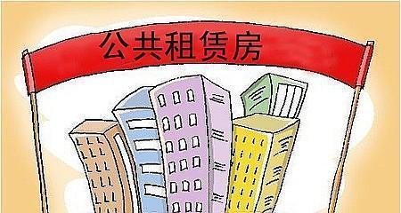 北京房屋出租市场深度解析，机遇与挑战并存