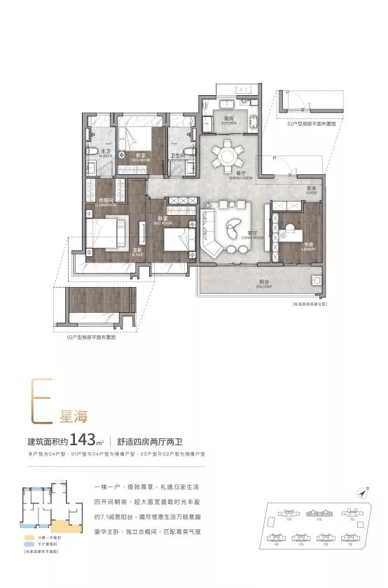 斗门租房信息全攻略，从房源选择到租房技巧的深度解析