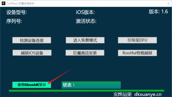 2023全年资料免费大全，解锁知识获取的无限优势