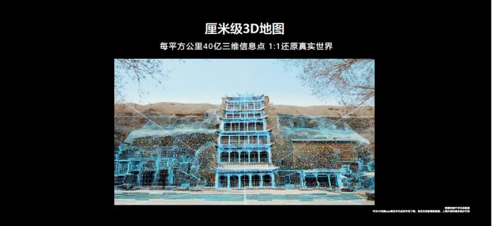 3D彩票，今日2码必出的奥秘与理性分析