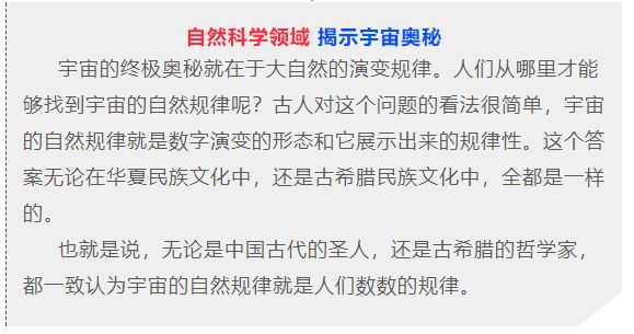 今日双色球开奖结果揭晓，幸运数字的碰撞与期待