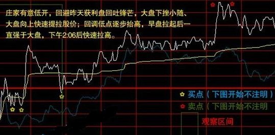 最新十四场胜负彩对阵预测推荐，精准分析，助您把握胜机