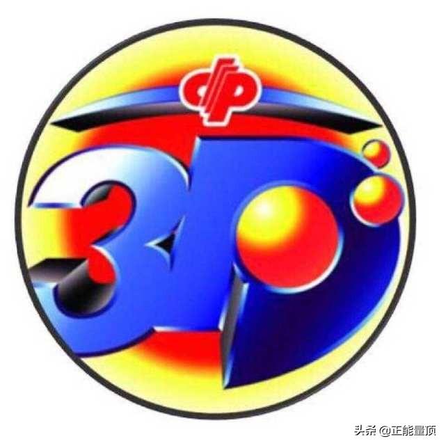 3D和值走势图图表，解锁彩票分析的秘密武器