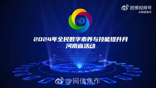 数字时代的一肖一号，探索生肖与健康码的奇妙融合一肖一码100-准资料最新2025