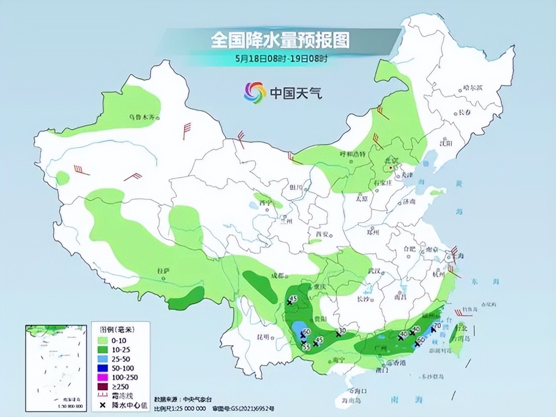 英国天气预报，变幻莫测的雾都气象英国天气预报为什么有绵阳