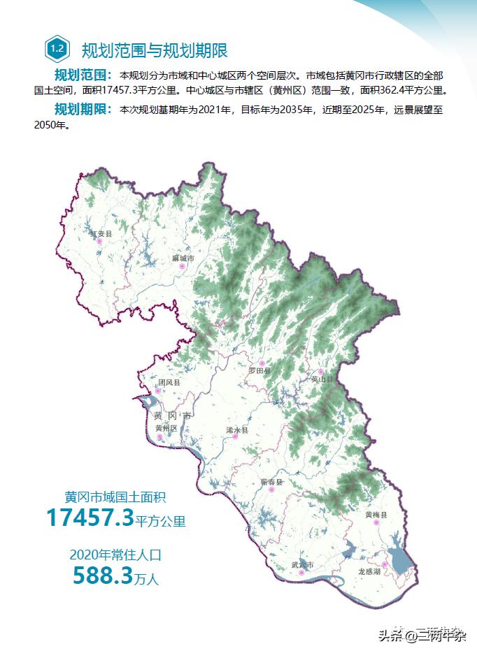 2035年1月，最新版生肖号码解析与展望2021-2025生肖