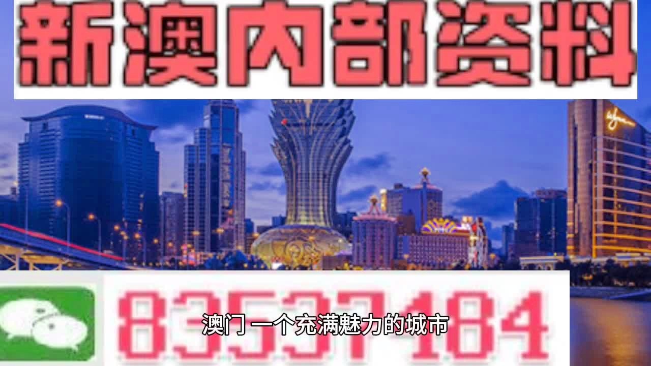 白姐图库 第10页