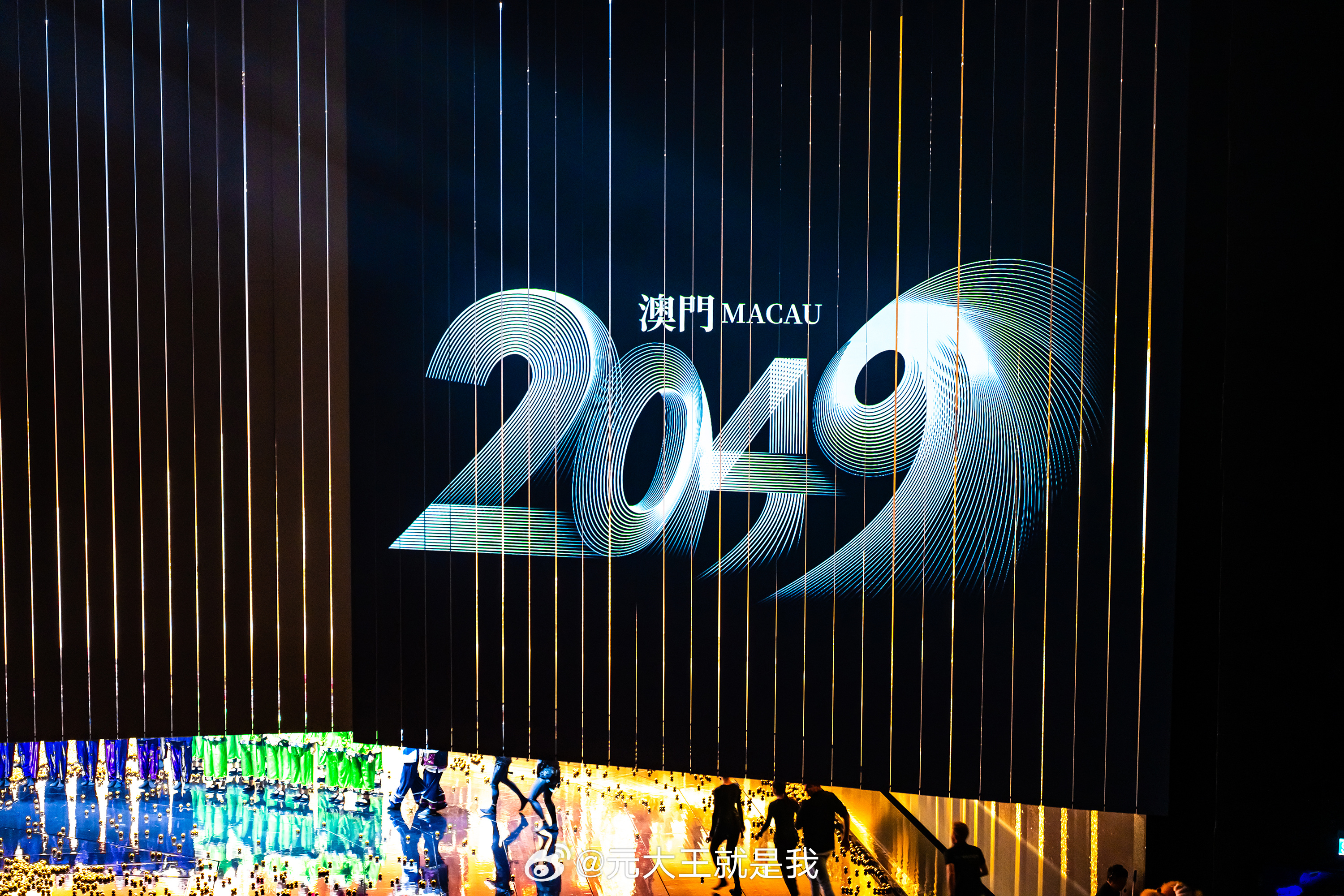 澳门开奖结果，2045年的数字奇迹与未来展望2025澳门开奖结果出来多少期