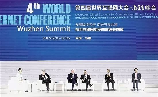 澳门2035，正版资料免费公开的未来展望澳门精选免费资料大全202o年201期