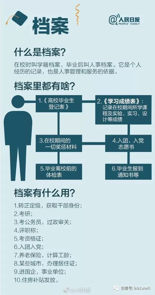 澳门资料库，探索澳门的全面指南澳门资料库澳门资料大全酷知网