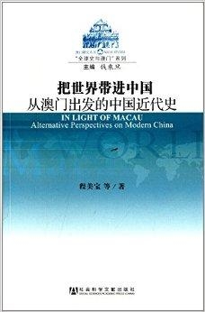 新澳最新开门奖历史记录揭秘——从传统到创新的演变新澳最新开门奖历史记录开奖助手