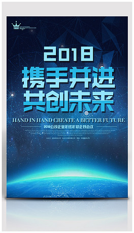 2036年，探索未来娱乐与信息的新纪元——以澳门正版资料免费大全为例2023澳门正版资料免费大全,2022