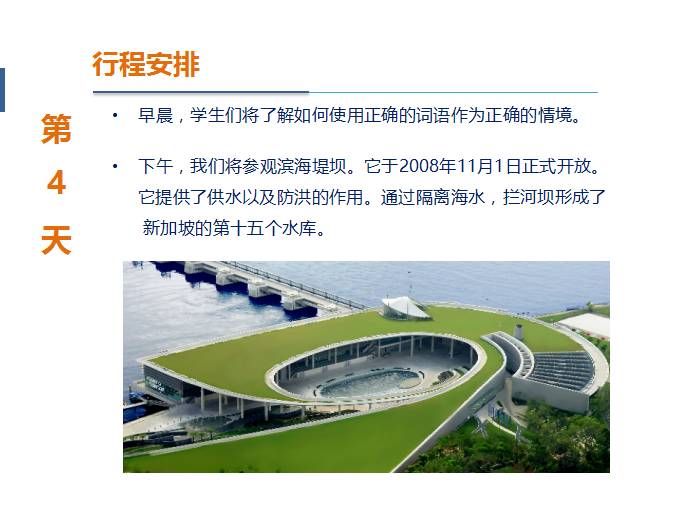 2035年澳门全年资料免费大全，探索澳门的多元魅力与未来展望2023年澳门全年资料免费大全148期