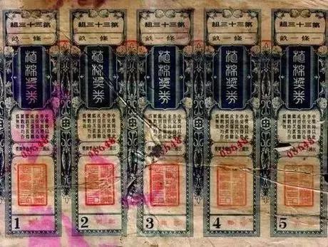 今晚香港开奖结果揭晓，彩民期待与梦想的碰撞香港本期开奖结果今晚澳门