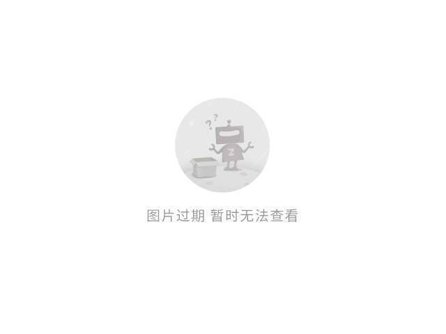 澳门6合和彩官网开奖 第13页