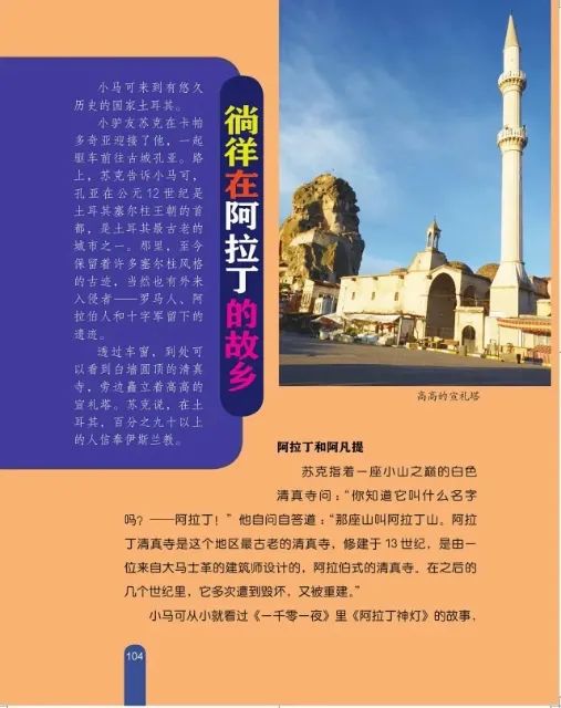 探索视觉盛宴，一品堂图库的魅力之旅一品堂图库报纸