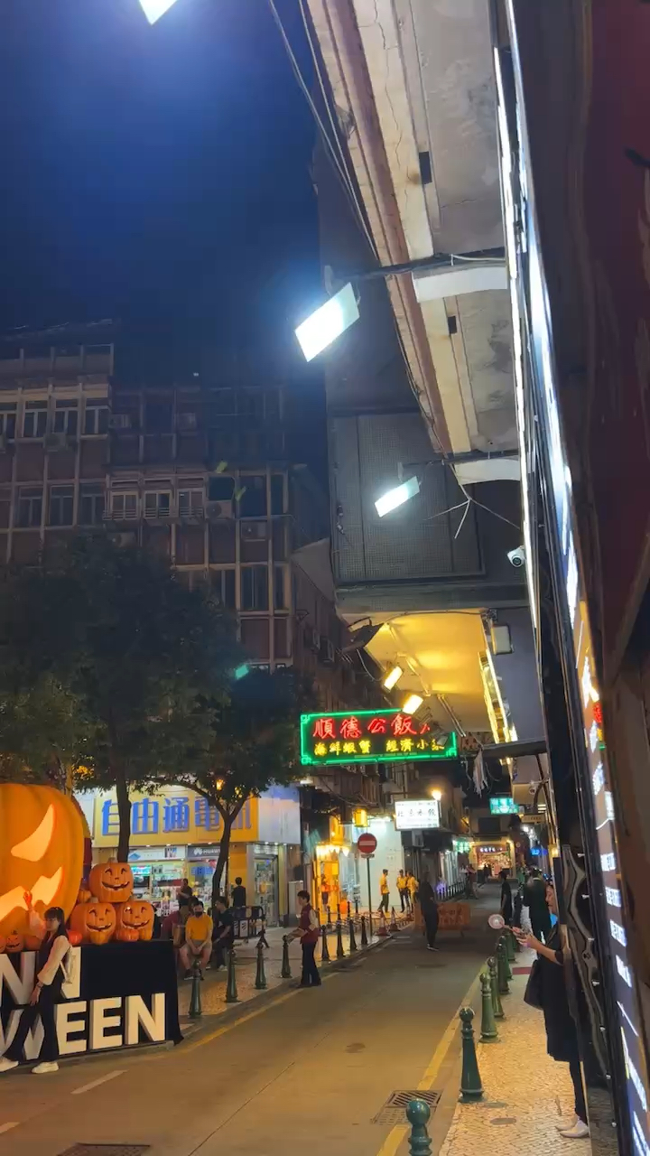 澳门夜市，探寻夜晚的璀璨与惊喜晚上澳门开什么2023