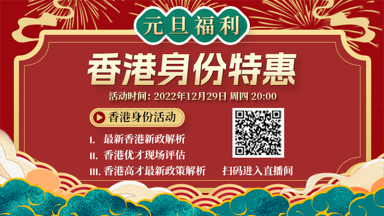 探索香港开奖结果直播，现场直击的魅力与挑战香港开奖现场直播结果开奖