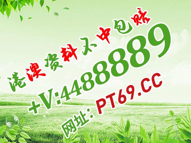 红姐统一图库，打造高效、便捷的数字资源管理新平台红姐统一图库图正版更新