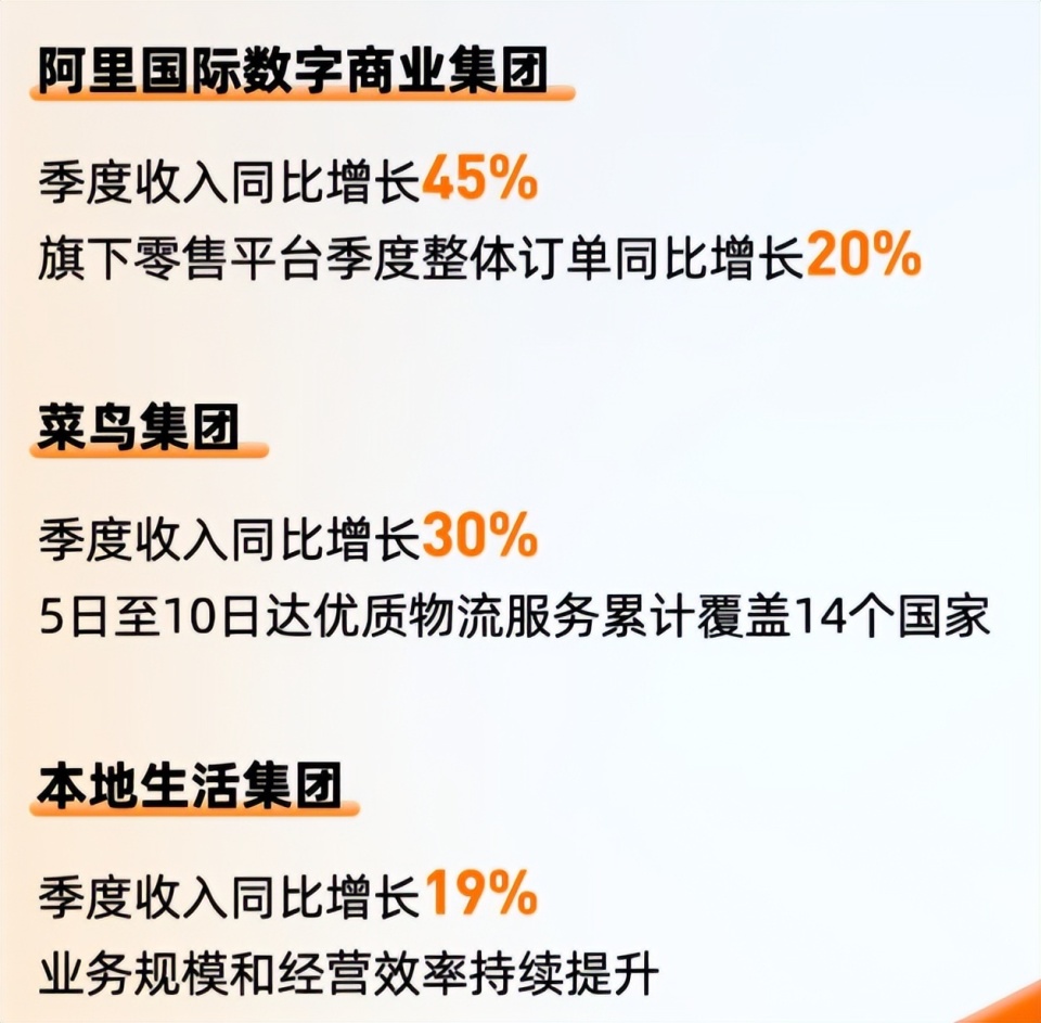 澳门49图库免费资料下载，谨慎对待，理性选择信息来源的重要性分析澳门49图库资料下载2022第187期