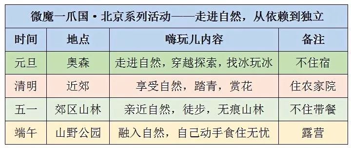 布衣之怒，反图库行动——天中123456今日之声布衣反图库天中123456今天大马