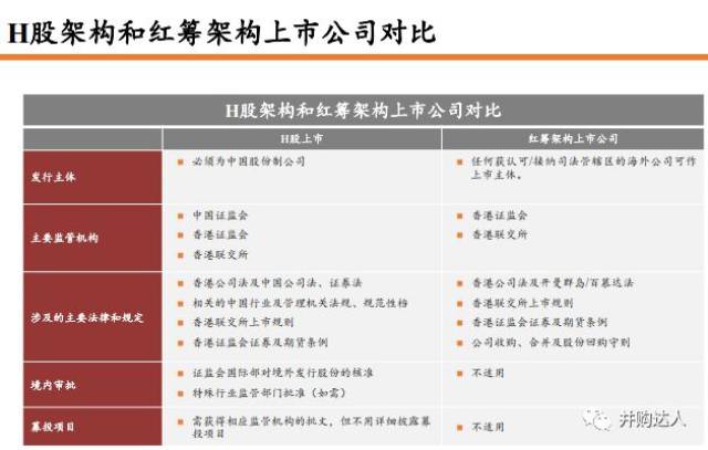 2046香港免费资料六会宝典，揭秘彩票背后的智慧与策略2024香港免费资料六会宝典白小姐